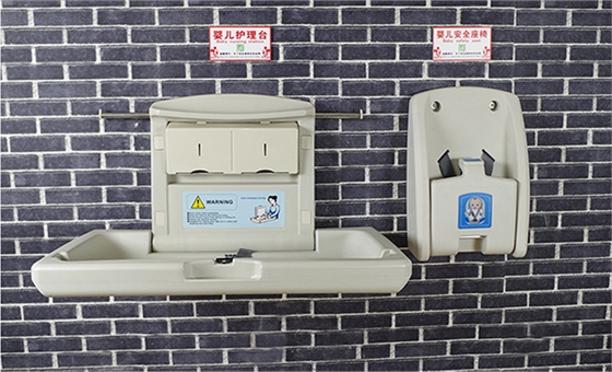 酒店廁所方便嬰兒臺 酒店廁所方便嬰兒臺