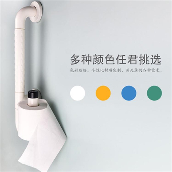 老人衛(wèi)生間安全扶手 老人衛(wèi)生間安全扶手