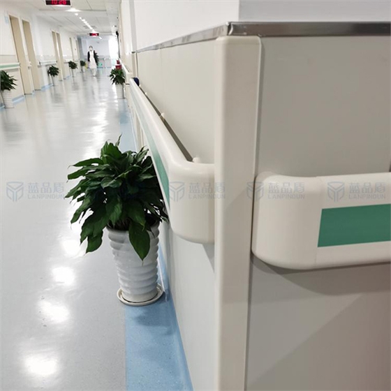 醫(yī)用防撞扶手 醫(yī)用防撞扶手