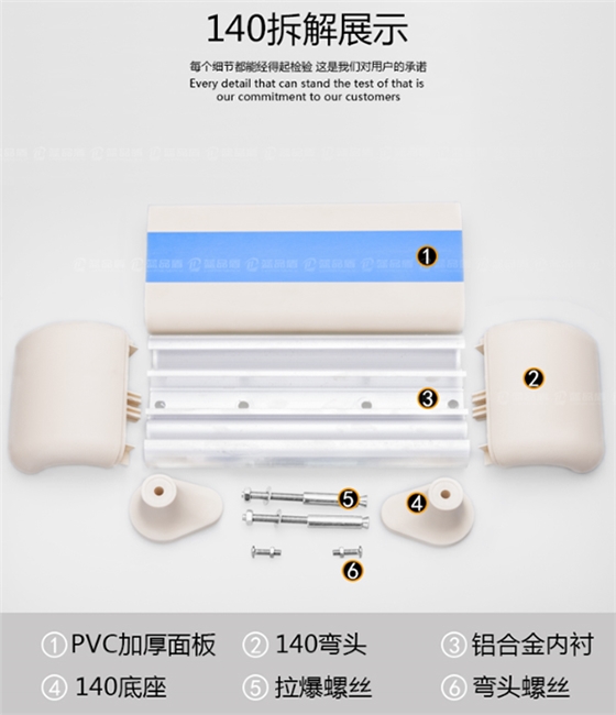 養(yǎng)老院扶手 養(yǎng)老院扶手