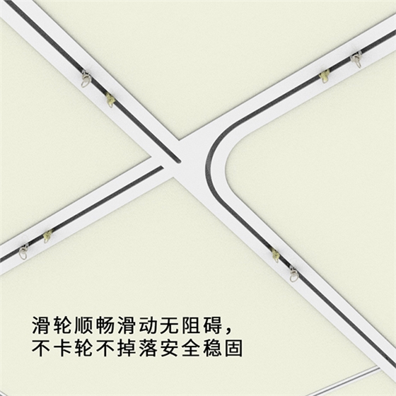 醫(yī)用暗裝軌道 醫(yī)用暗裝軌道