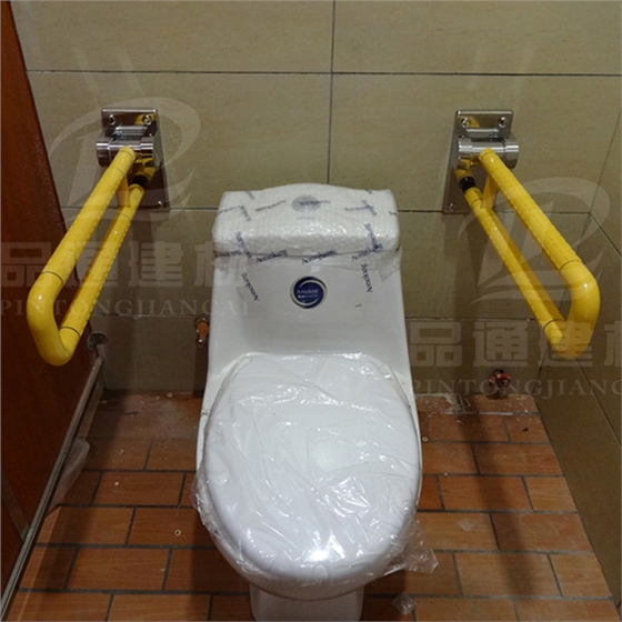 衛(wèi)生間折疊扶手 衛(wèi)生間折疊扶手