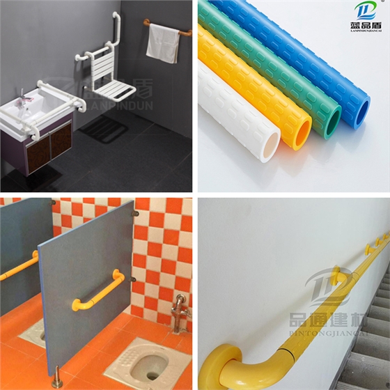 殘疾人蹲便衛(wèi)生間扶手 殘疾人蹲便衛(wèi)生間扶手