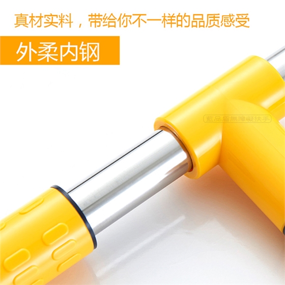 衛(wèi)生間不銹鋼扶手 衛(wèi)生間不銹鋼扶手