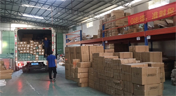 東莞市第三衛(wèi)生間案例 東莞市第三衛(wèi)生間案例