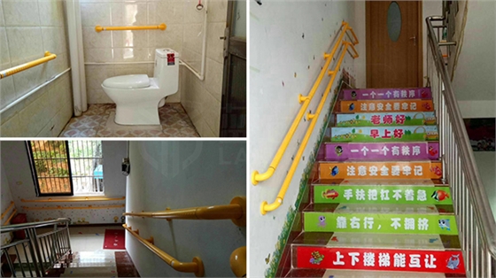 廣東河源殘疾人幼兒園無(wú)障礙扶手 廣東河源殘疾人幼兒園無(wú)障礙扶手