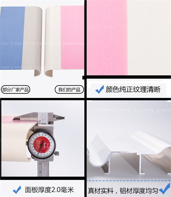 醫(yī)院防撞扶手 醫(yī)院防撞扶手