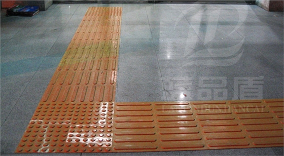 塑膠盲道板 塑膠盲道板