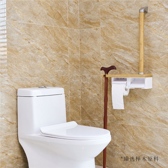 衛(wèi)生間無障礙扶手 衛(wèi)生間無障礙扶手