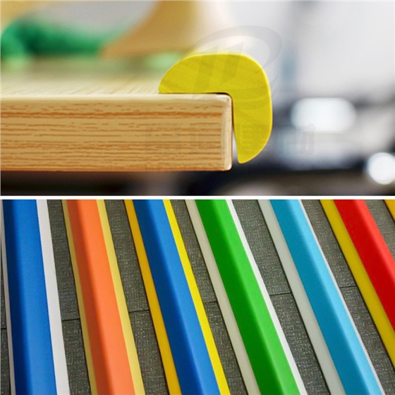 幼兒園防撞護墻角 幼兒園防撞護墻角