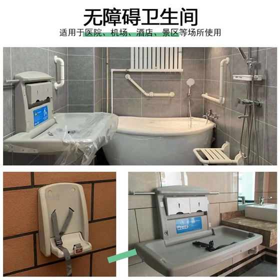 嬰兒護(hù)理臺(tái) 嬰兒護(hù)理臺(tái)