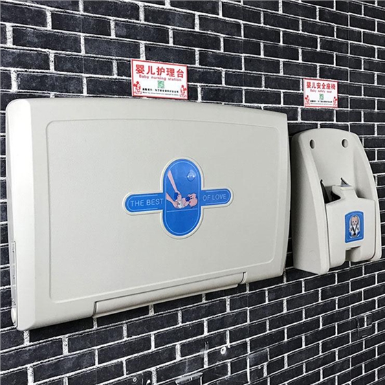 嬰兒護(hù)理臺(tái) 嬰兒護(hù)理臺(tái)