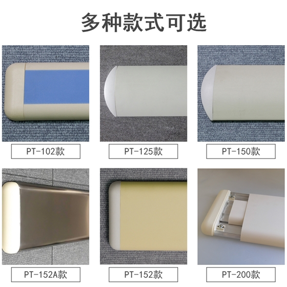 多款式-1.jpg 多款式-1.jpg