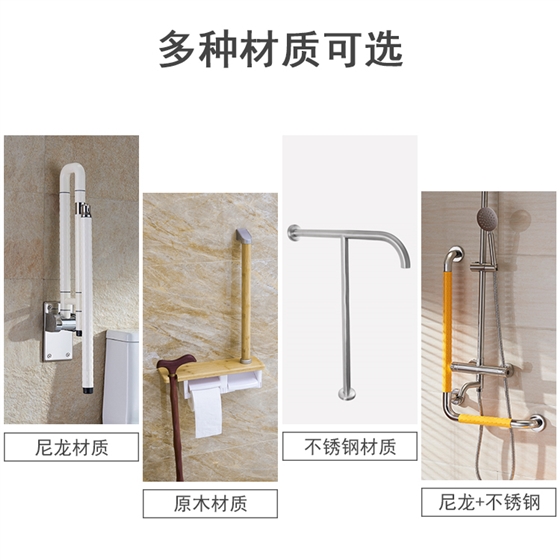 多材質(zhì).jpg 多材質(zhì).jpg