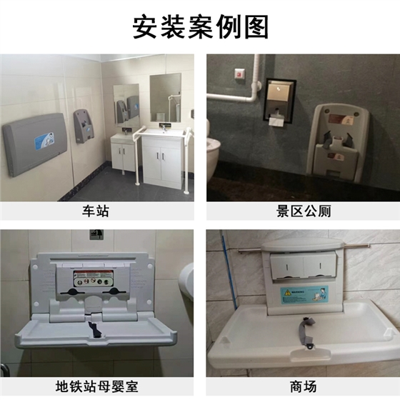 案例144.jpg 案例144.jpg