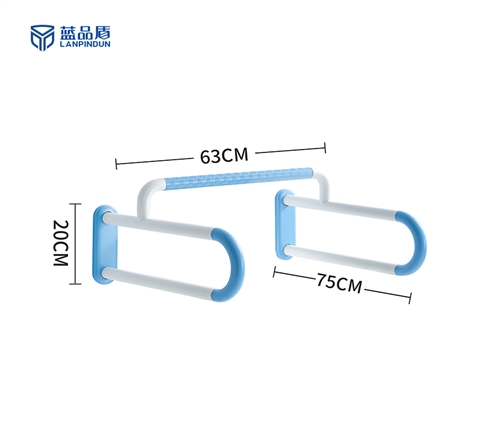LPD-04A新款無障礙小便器扶手