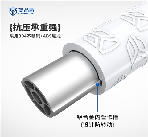 LPD-17A無障礙洗手盆扶手