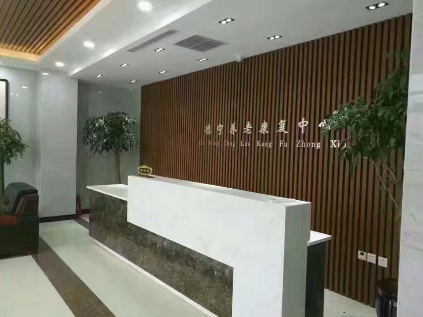 【遼寧】營口市德寧養(yǎng)老康復中心的防撞扶手，效果棒棒的