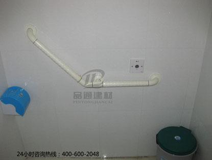 【遼寧】工程項目裝修使用--衛(wèi)生間扶手的安裝