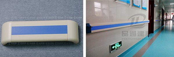 【河北省】承德市雙灤區(qū)人民醫(yī)院里的防撞扶手等配套產(chǎn)品選購