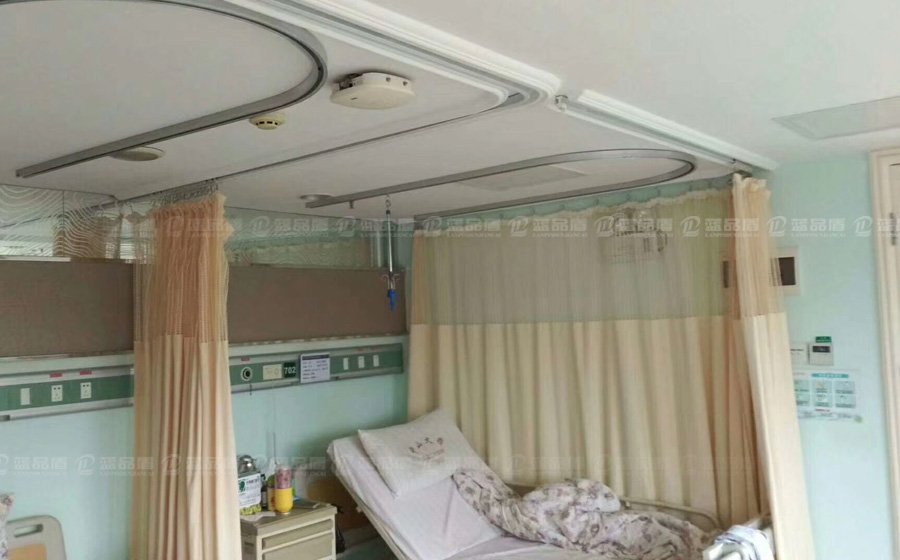 【四川】輸液軌道和隔簾軌道的選購，藍品盾家的還不錯哦