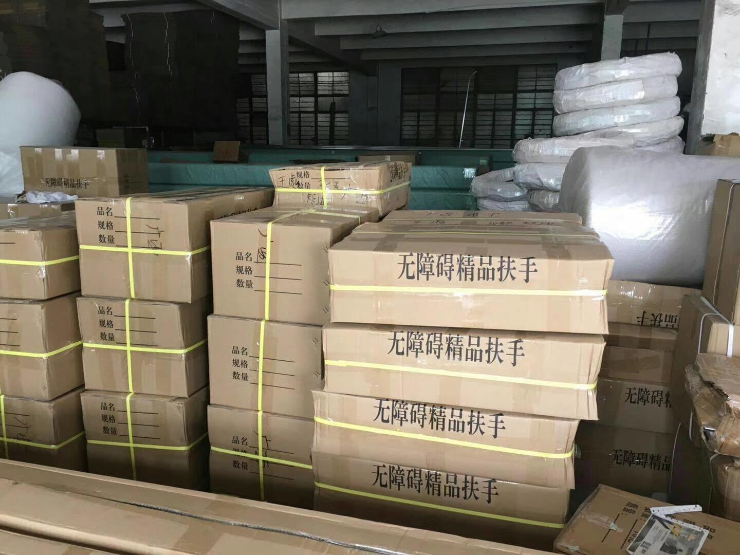 【成都】無障礙扶手老客戶的再次合作，感謝多年的信任