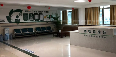 江西橫峰縣人民醫(yī)院走廊扶手訂做的顏色很漂亮