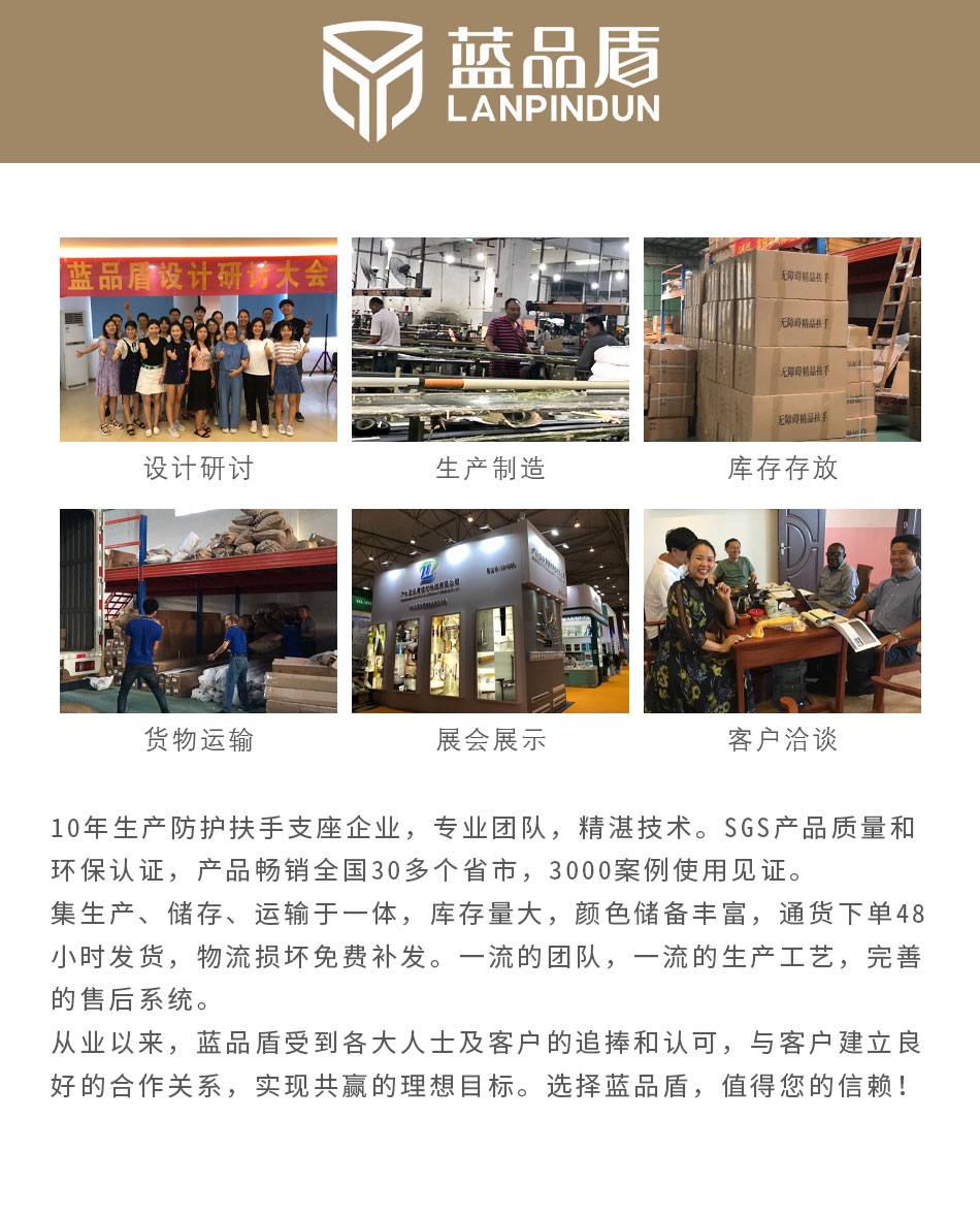 多功能嬰兒護(hù)理臺(tái)