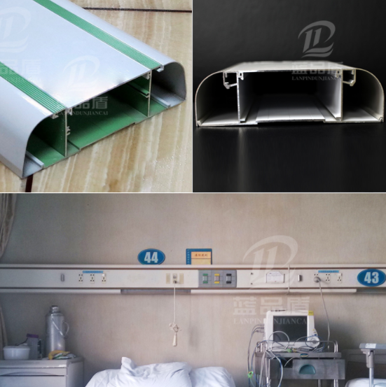 設備醫(yī)療帶