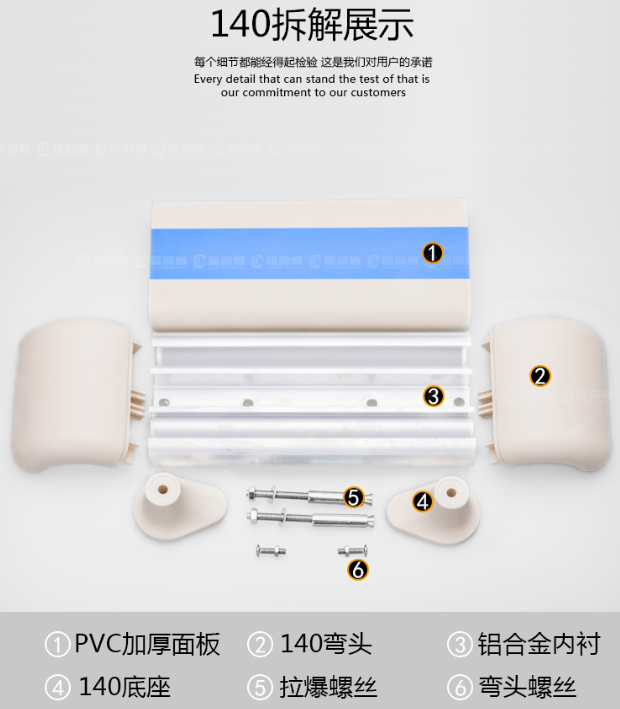 無(wú)障礙安全扶手