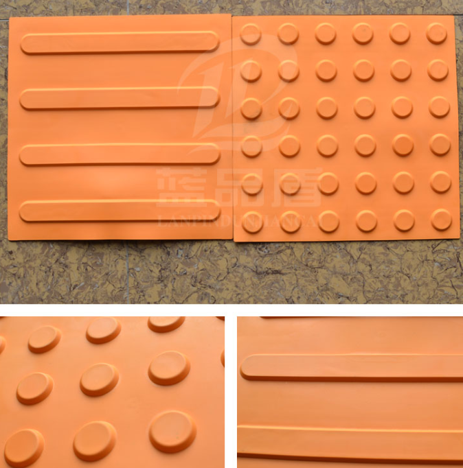 塑料盲道板單價