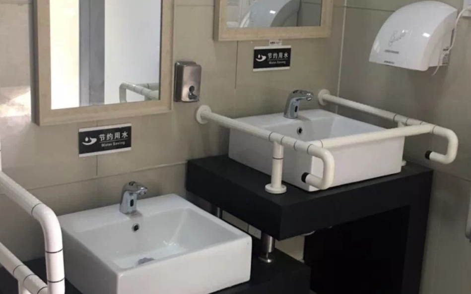 殘疾人衛(wèi)生間扶手