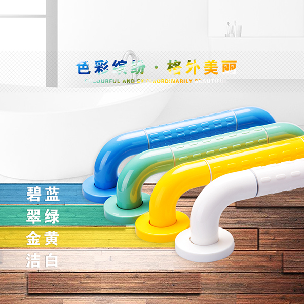 幼兒園階梯無障礙扶手