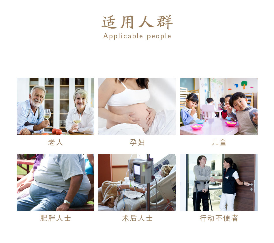 衛(wèi)生間老人用扶手