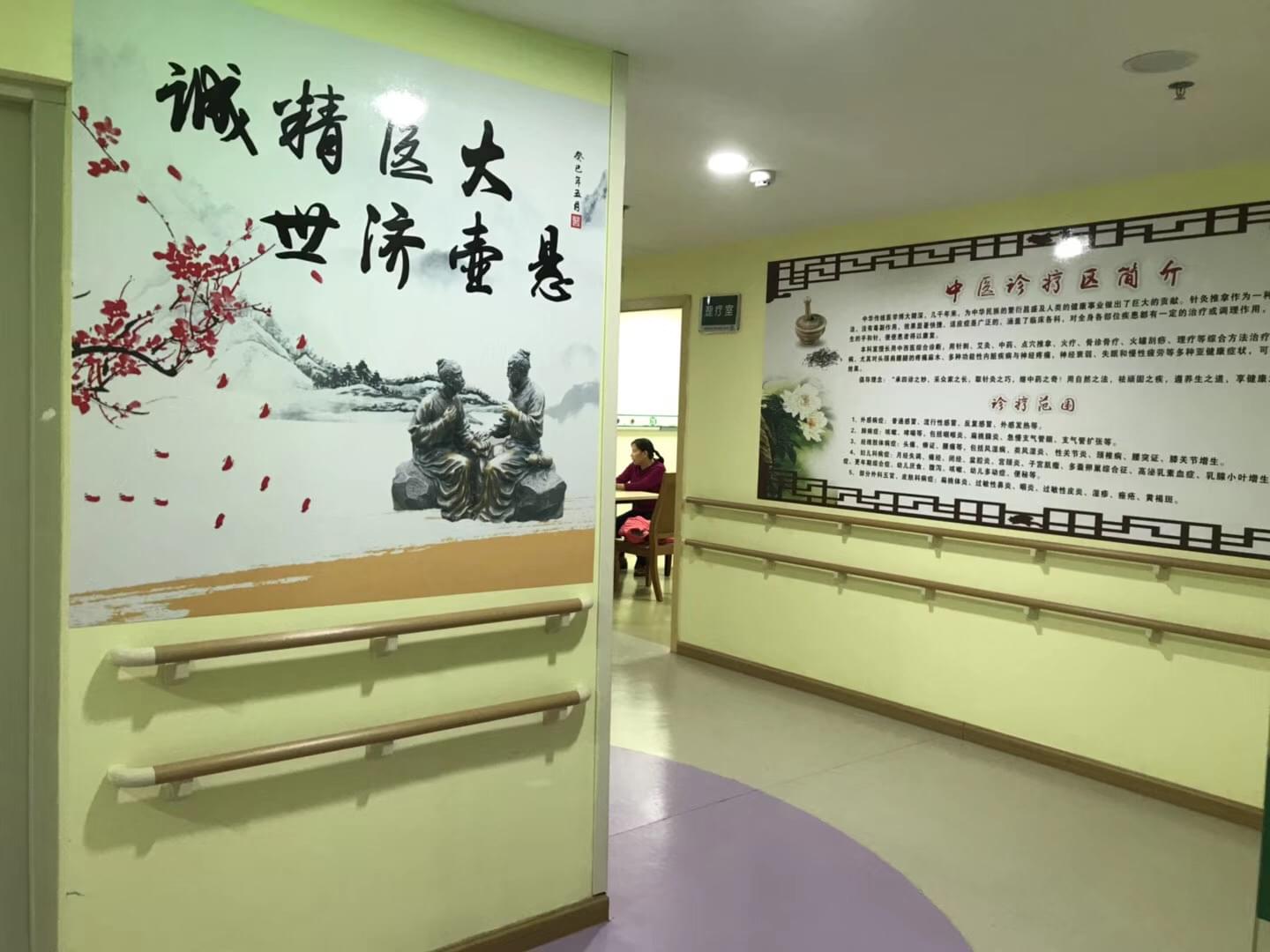 社區(qū)醫(yī)院走廊里的扶手那么漂亮，是哪一款呢？