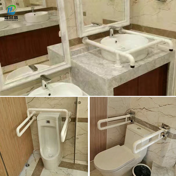 日照什么地方出售殘疾人扶手 藍品盾