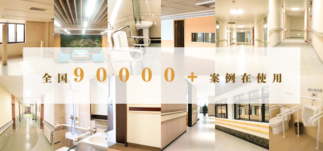 藍(lán)品盾建材——全國既可批發(fā)材料，利潤最大化，亦可包工包料安裝，更省心又省事！