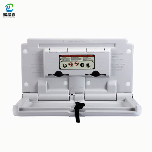 藍(lán)品盾衛(wèi)生間安全折疊嬰兒護理臺